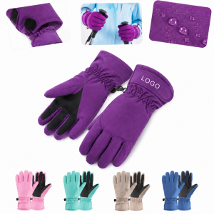 Insulated All-Weather Sport Gloves with Textured Grip